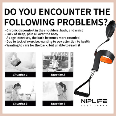 Rope Massage Gun RM-01