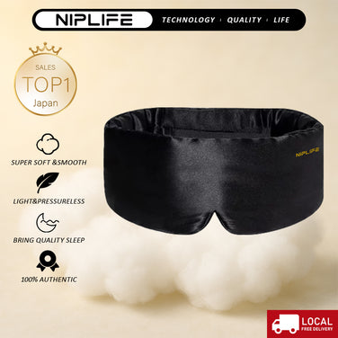 Blackout Eye Mask