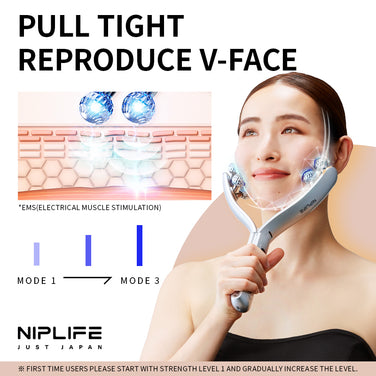 [Berola] Face slimming device FM-02