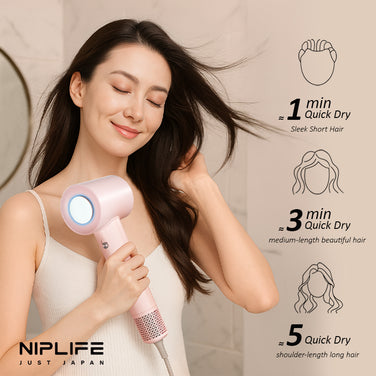 [Hercules] High speed hair dryer HD-02