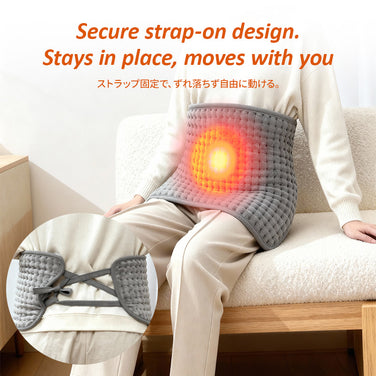 Heating Pad HP-01