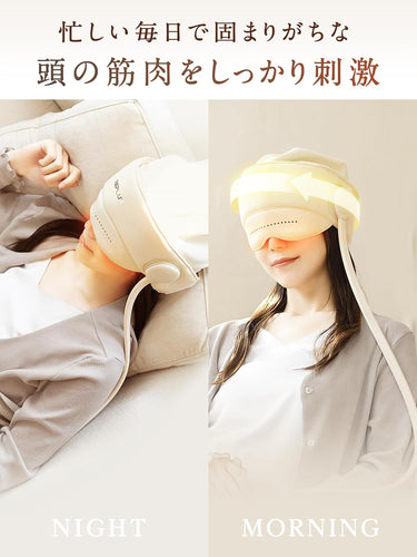 Sleep aid headgear SH-01