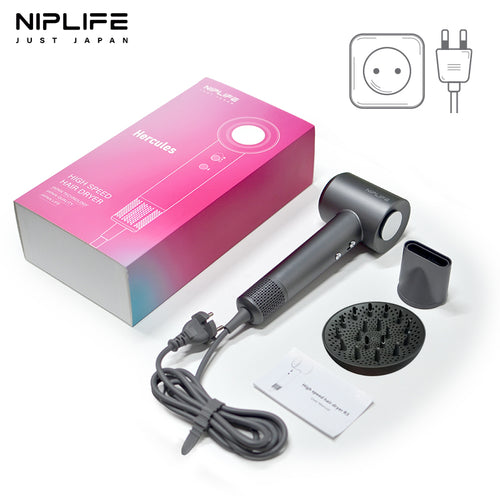 [Hercules] High speed hair dryer HD-02